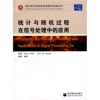 �y(t��ng)Ӌ�c�S�C�^������̖̎���еđ���