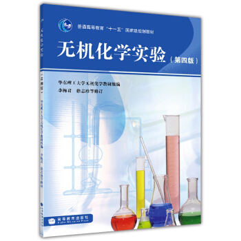 �o�C���W��򞣨��4�棩/��ͨ�ߵȽ�����ʮһ�塱���Ҽ�Ҏ(gu��)���̲�