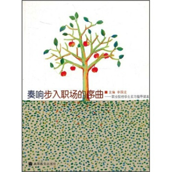 ��푲��������������I(y��)ԺУ�W(xu��)����(sh��)��(x��)ָ��(d��o)�x��