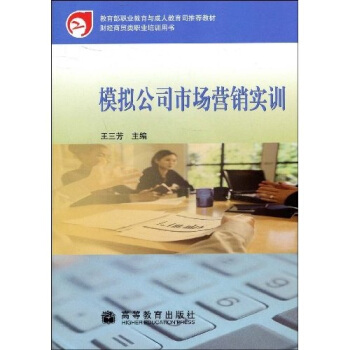 ؔ(c��i)��(j��ng)���Q(m��o)��I(y��)��Ӗ(x��n)�Õ���ģ�M��˾�Ј��I�N��(sh��)Ӗ(x��n)������P��