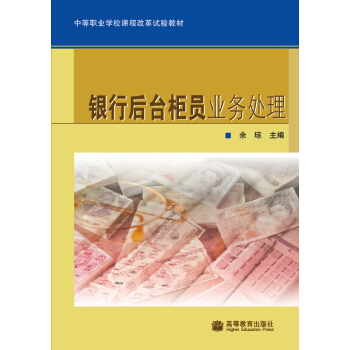 �е��I(y��)�W(xu��)У�n�̸ĸ�ԇ�(y��n)�̲ģ��y�к��_(t��i)��T�I(y��)��(w��)̎��