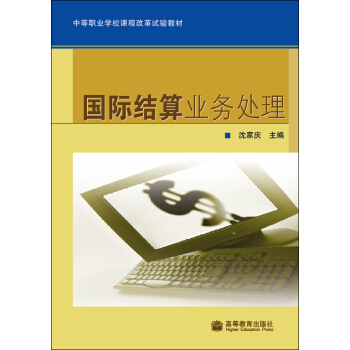 �е��I(y��)�WУ�n�̸ĸ�ԇ�̲ģ����H�Y��I(y��)��̎��