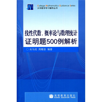 ��W(xu��)��(sh��)�W(xu��)�W(xu��)��(x��)�o��(d��o)���������Դ���(sh��)����Փ�c��(sh��)���y(t��ng)Ӌ(j��)�C���}500������