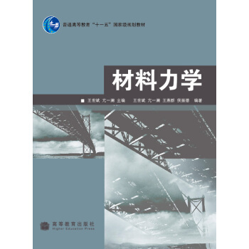 �������W(xu��)/��ͨ�ߵȽ�����ʮһ�塱���Ҽ�Ҏ(gu��)���̲�