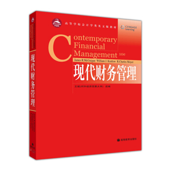 �ߵȌWУ��Ӌ�W�Ӣ�İ�̲ģ��F(xi��n)��ؔ�չ���