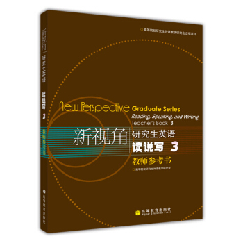 ��ҕ���о���Ӣ�Z(y��)�x�f(shu��)��3���̎���������