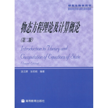 ��B(t��i)������Փ��Ӌ(j��)���Փ����2�棩