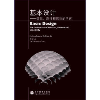 �����O(sh��)Ӌ(j��)�����������Ժ͸��Ե�����