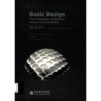 �����O(sh��)Ӌ(j��)���������Ժ͸��Ե�����