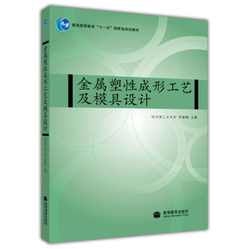 �������Գ��ι�ˇ��ģ���O(sh��)Ӌ(j��)/��ͨ�ߵȽ���ʮһ���(gu��)�Ҽ�(j��)Ҏ(gu��)���̲�