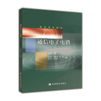 ͨ������·