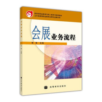 �����Ƹߵ��I(y��)������(hu��)չ���I(y��)�̌W(xu��)�Õ�����(hu��)չ�I(y��)��(w��)����