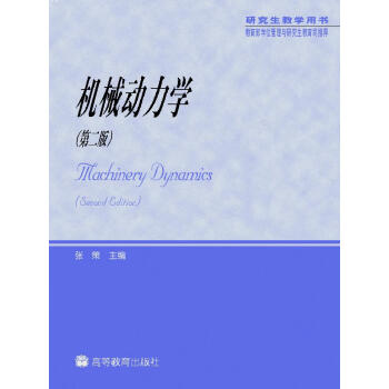 �������W(xu��)λ�����c�о�������˾���]���C(j��)е��(d��ng)���W(xu��)���о����̌W(xu��)�Õ���