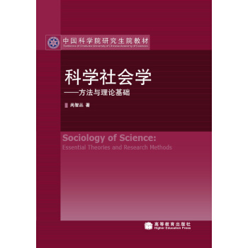 �Ї��ƌWԺ�о���Ժ�̲ġ��ƌW����W�������c��Փ���A