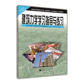 �������W(xu��)�W(xu��)��(x��)ָ��(d��o)�c����(x��)������P1����