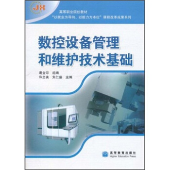 �ߵ��I(y��)ԺУ�̲ģ���(sh��)���O(sh��)������;S�o(h��)���g(sh��)���A(ch��)