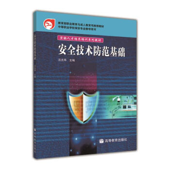 �������I(y��)�����c���˽���˾���]�̲ġ��oȱ�˲����B(y��ng)ϵ�н̲ģ���ȫ���g(sh��)�������A(ch��)