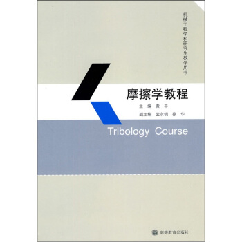 �Cе���̌W���о����̌W�Õ���Ħ���W�̳�