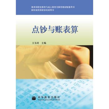 �c(di��n)�n�c�~����