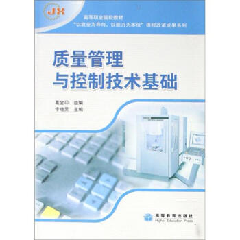 �|(zh��)�������c���Ƽ��g(sh��)���A(ch��)�������Θ�(bi��o)��