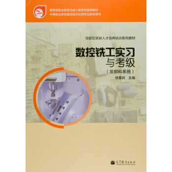 �����;oȱ�˲����B(y��ng)��Ӗ(x��n)ϵ�н̲ģ���(sh��)��㊹���(sh��)��(x��)�c����(j��)���l(f��)�ǿ�ϵ�y(t��ng)��