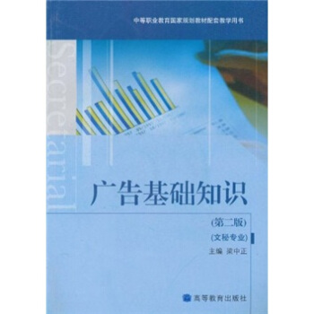 �е��I(y��)������(gu��)��Ҏ(gu��)���̲����׽̌W(xu��)�Õ����V����A(ch��)֪�R(sh��)����2�棩�����،��I(y��)��������P��