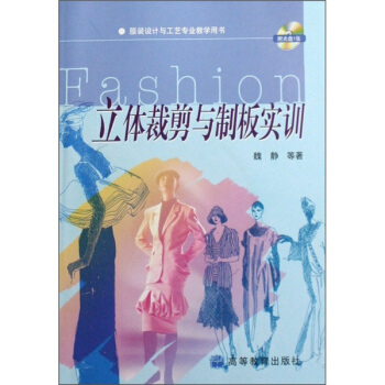 ���w�ü��c�ư匍(sh��)Ӗ(x��n)������P��