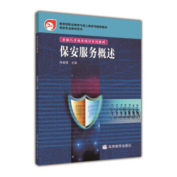 �������I(y��)�����c���˽���˾���]�̲ġ��������I(y��)�̌W(xu��)�Õ����oȱ�˲����B(y��ng)��Ӗ(x��n)ϵ�н̲ģ���������(w��)����