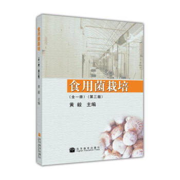 ʳ�þ����ࣨȫ1�ԣ�����3�棩