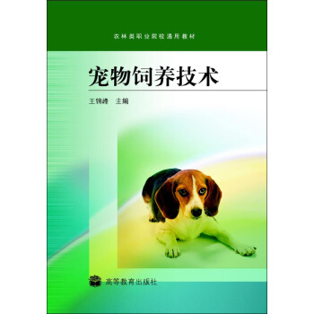 �r(n��ng)����I(y��)ԺУͨ�ý̲ģ�������B(y��ng)���g(sh��)