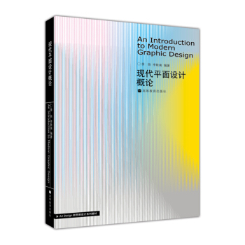 �F(xi��n)��ƽ���O(sh��)Ӌ(j��)��Փ�����o�W(xu��)��P��