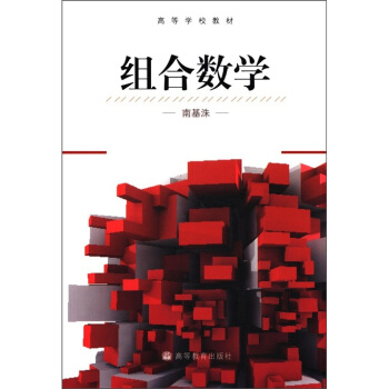 �ߵȌWУ�̲ģ��M�ϔ�(sh��)�W