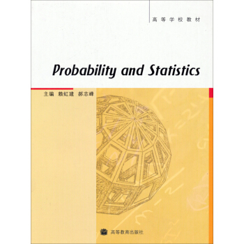 ����Փ�c��(sh��)���y(t��ng)Ӌ��Ӣ�İ棩/�ߵȌW(xu��)У�̲�