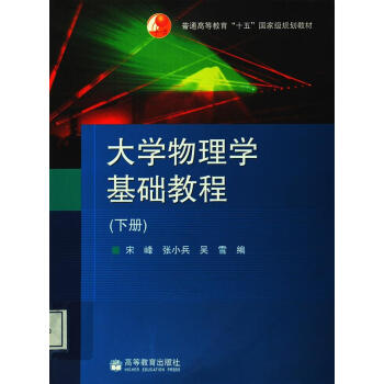 ��ͨ�ߵȽ�����ʮ�塱���Ҽ�Ҏ(gu��)���̲ģ���W(xu��)����W(xu��)���A(ch��)�̳̣��ԣ�