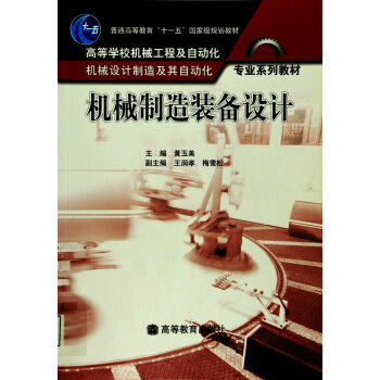 �C(j��)е�����b���O(sh��)Ӌ(j��)