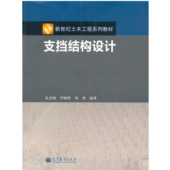 ֧���Y(ji��)��(g��u)�O(sh��)Ӌ(j��)