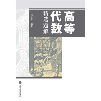 �ߵȴ���(sh��)���x�}��