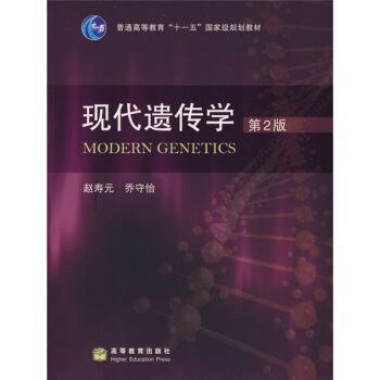 �F(xi��n)���z���W����2�棩/��ͨ�ߵȽ�����ʮһ�塱���Ҽ�Ҏ(gu��)���̲�