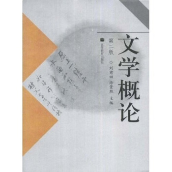 �ČW(xu��)��Փ(��2��)