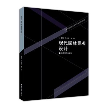 �ߵ�ԺУ�h(hu��n)��ˇ�g(sh��)�O(sh��)Ӌ(j��)ϵ�н̲ģ��F(xi��n)���@�־��^�O(sh��)Ӌ(j��)������P(p��n)��