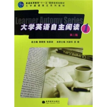 ��WӢ�Z����ϵ�н̲ġ���ͨ�ߵȽ�����ʮһ�塱���Ҽ�Ҏ(gu��)���̲ģ���WӢ�Z������x1����2�棩