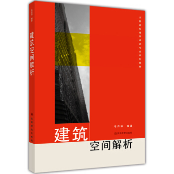 ȫ����У�����O(sh��)Ӌ(j��)���I(y��)ϵ�н̲ģ��������g���������o�W(xu��)��P��