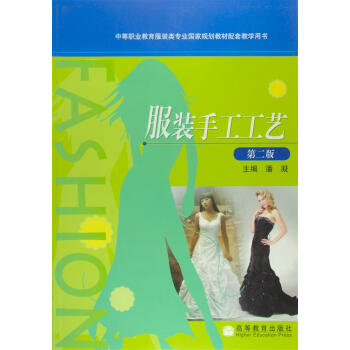 ���b�ֹ���ˇ����2�棩