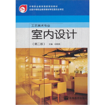 ��ˇ���g���I(y��)�е��I(y��)��������Ҏ(gu��)���̲ģ��҃��OӋ����2�棩