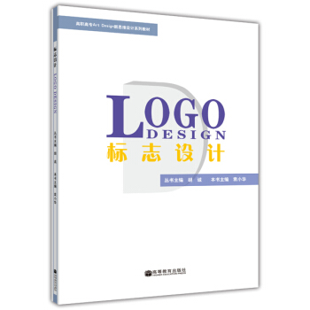 ���ߌ�Art Design��˼�S�O(sh��)Ӌϵ�н̲ģ���(bi��o)־�O(sh��)Ӌ