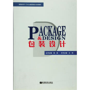 ���ߌ�Art Design��˼�S�O(sh��)Ӌϵ�н̲ģ����b�O(sh��)Ӌ