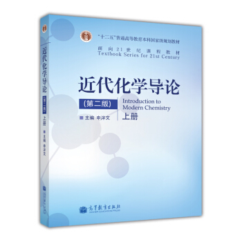 �������W(xu��)��(d��o)Փ����2�棩���ϣ�/����21���o(j��)�n�̲̽�