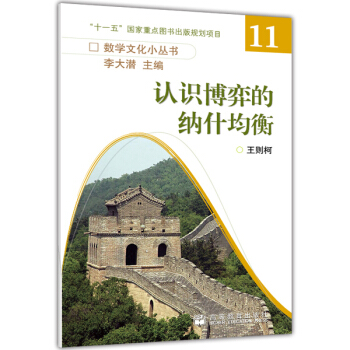 �J(r��n)�R(sh��)���ĵļ{ʲ����