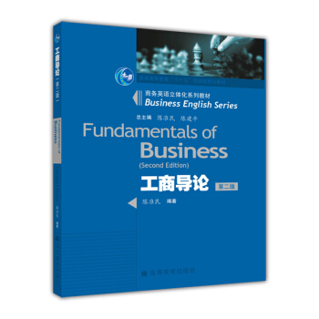 �̄�(w��)Ӣ�Z(y��)���w��ϵ�н̲ġ���ͨ�ߵȽ�����ʮһ�塱��(gu��)�Ҽ�(j��)Ҏ(gu��)���̲ģ����̌�(d��o)Փ