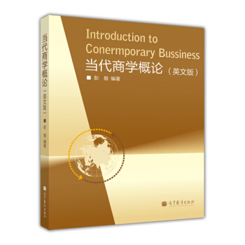 �����̌W(xu��)��Փ��Ӣ�İ棩